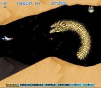 Gradius 3 sur Nintendo Super Nes